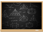 Geometry Tutoring Services in CT